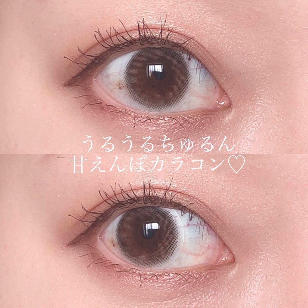 Eye Closet 1day アイクローゼット ワンデー Eye Closetのカラコンレポ 着画口コミ うるうるちゅるん甘えんぼカラコン みなさん By Yuka 混合肌 代前半 Lips