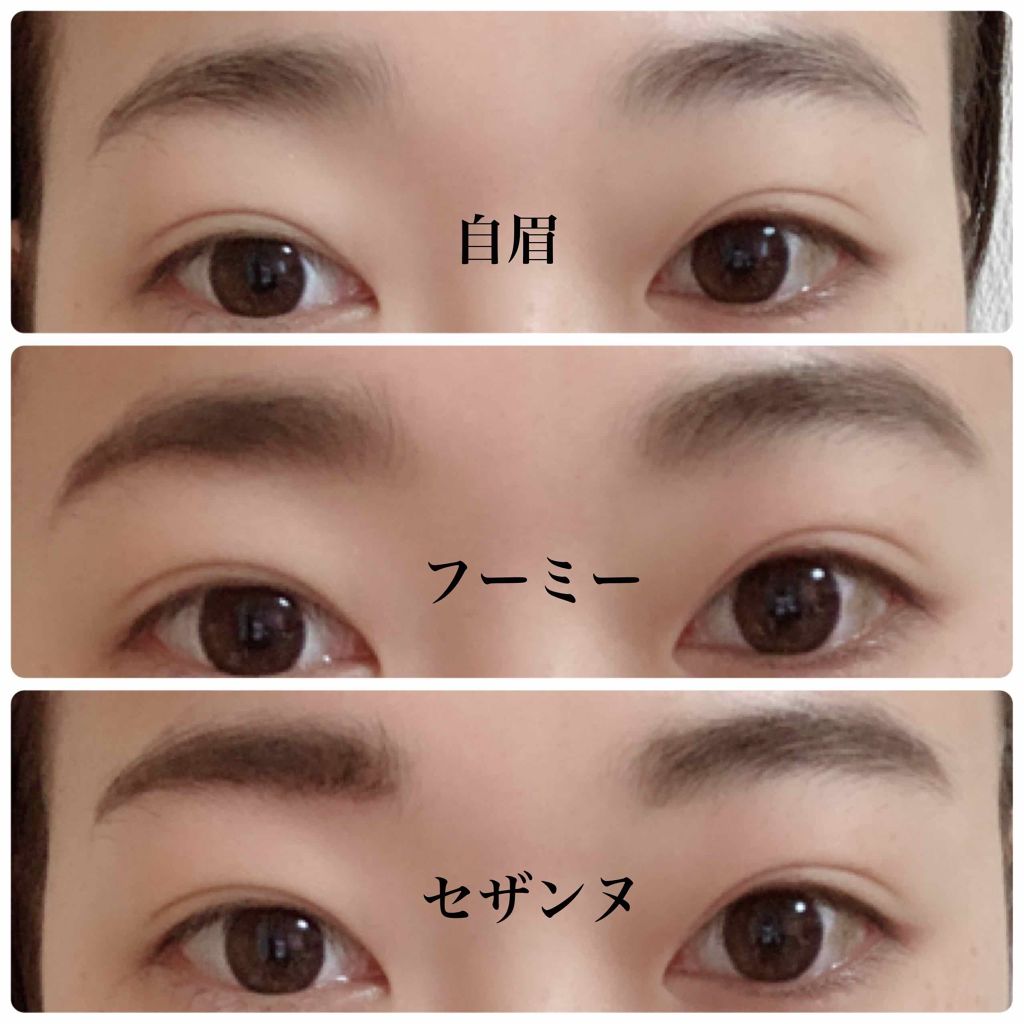 ブラシ付 アイブロウ Cezanneを使った口コミ 目のドアップがありますこんばんは リピ By おばけパンダ 毎日投稿 乾燥肌 代後半 Lips