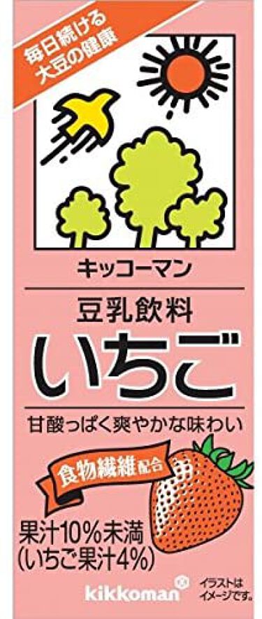 試してみた 豆乳飲料 いちご キッコーマン飲料のリアルな口コミ レビュー Lips