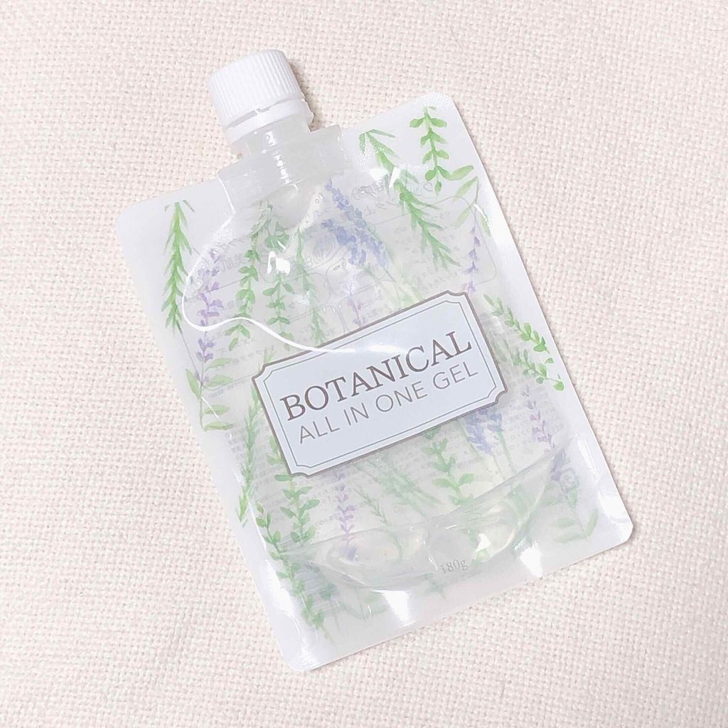 ボタニカルオールインワンゲル Picomonteの効果に関する口コミ 敏感肌におすすめのオールインワン化粧品 ピコモンテボタニカル By あまにょん 敏感肌 代前半 Lips