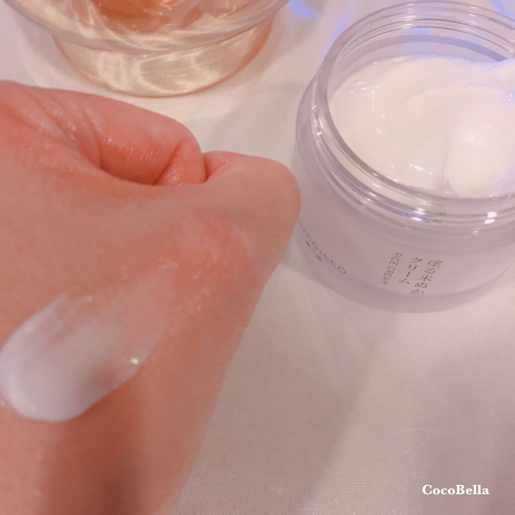 塗る米ぬかクリーム 米一途の口コミ 乾燥肌におすすめのフェイスクリーム ୨୧米一途塗る米ぬかク By Cocobella 混合肌 Lips