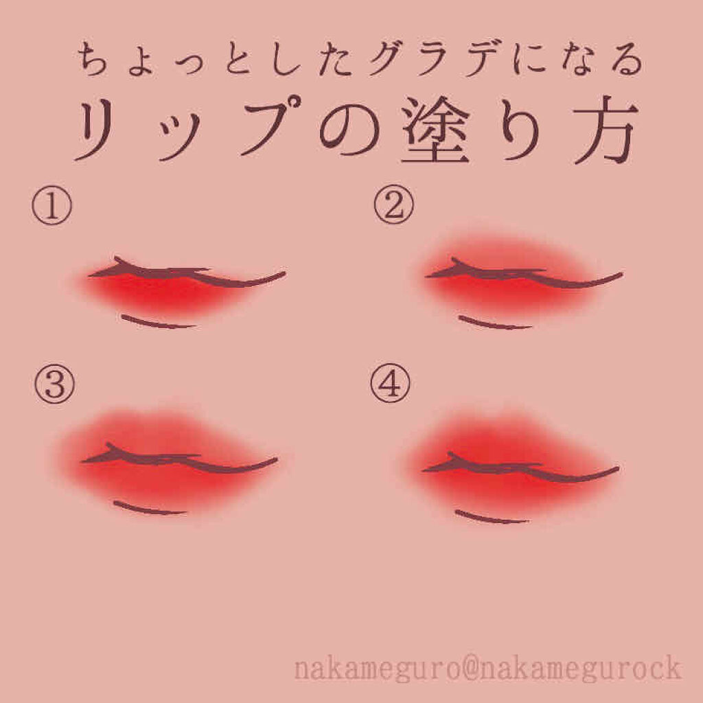 TRY|じんわり柔らかい印象の唇に