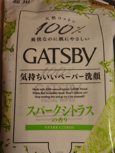 フェイシャルペーパー ギャツビーの口コミ Gatsbyフェイシャルペーパー洗顔 汗 By ぱるんこ 10代後半 Lips