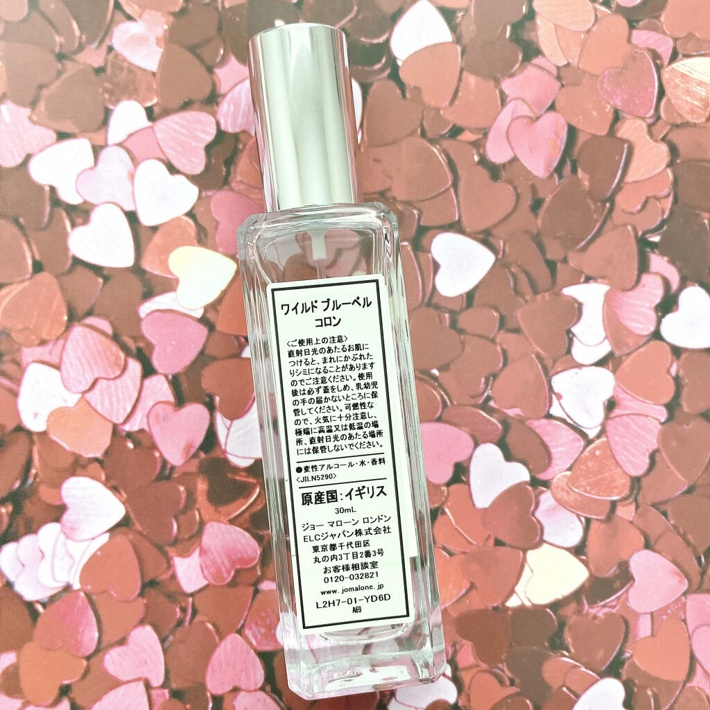 ワイルド ブルーベル コロン Jo Malone Londonの口コミ すいかの香りがする香水 普段は香水を付けな By 優奈 普通肌 Lips