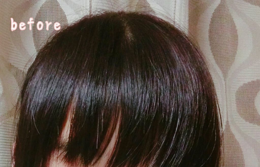 うるおいミントシャワー リーゼの口コミ 前髪で垢抜けよう 私が垢抜けた最大の By なえ 10代後半 Lips うるおいミントシャワー リーゼの口コミ 前髪で垢抜けよう 私が垢抜けた最大の By なえ 10代後半 Lips