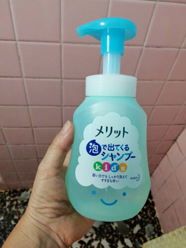 試してみた 泡で出てくるシャンプーキッズ メリットのリアルな口コミ レビュー Lips