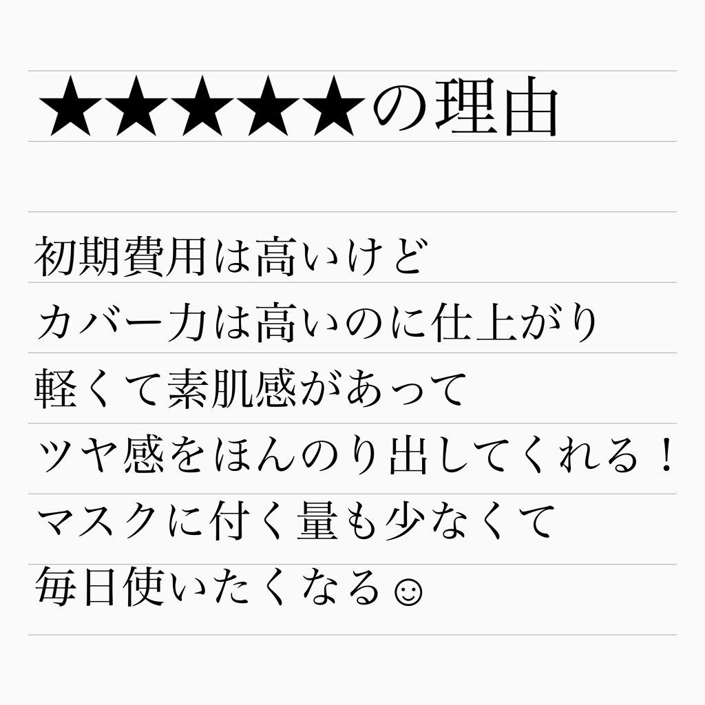 https://cdn.lipscosme.com/image/91a74a6138b98bc89437f49e-1612050983-thumb.png