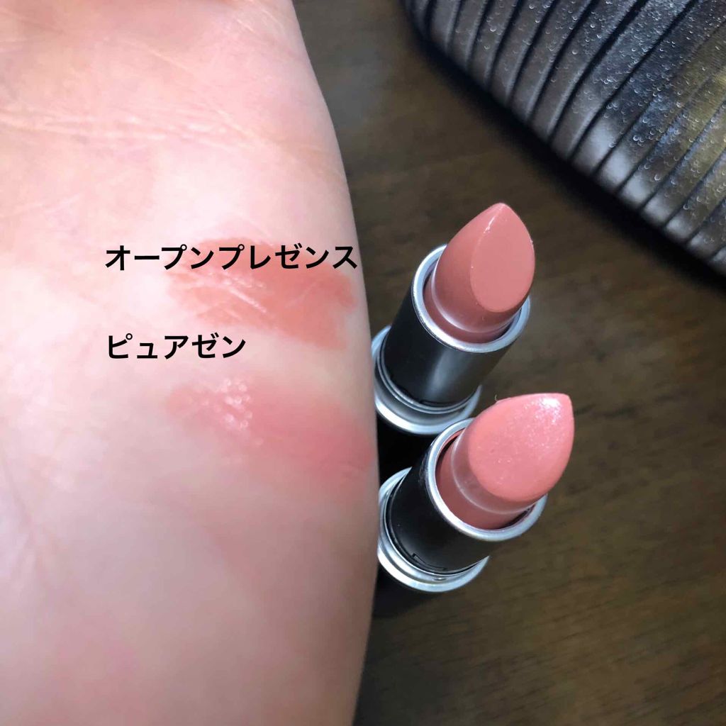 限定メイクアップキット シャイニー プリティ シングス グッディ バッグ ホリデーコレクション 18 M A Cの口コミ みいさん的クリスマス 購入品m A Cのク By みいさん Lips
