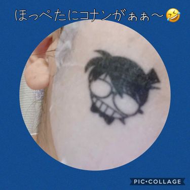 名探偵コナン オルフェス ミラクルターン 江戸川コナン Alface の口コミ コナンのオルフェス見つけました 笑 出たの By ふう 敏感肌 Lips