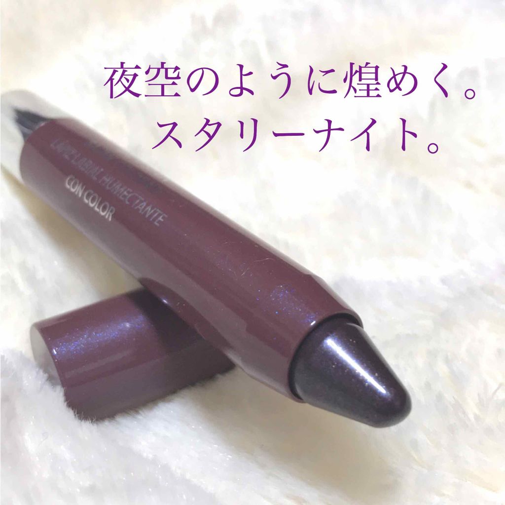 090|星空のように華やかなボルドー系