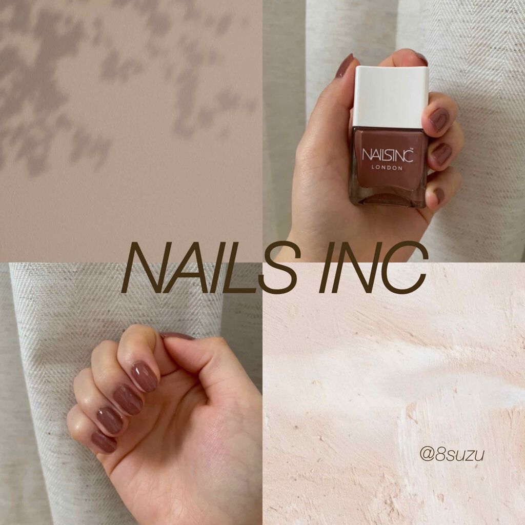 Nail Polish Nails Inc の口コミ 上品な大人ピンクブラウンネイル ネイル By Suzu 敏感肌 代前半 Lips