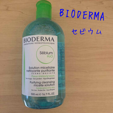 年代 肌質別 セビウム エイチツーオー D ビオデルマの口コミ 68件 Lips