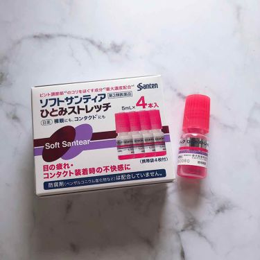 ソフトサンティアひとみストレッチ 医薬品 参天製薬の口コミ ソフトサンティアひとみストレッチ裸眼にもコ By Jasmine 普通肌 代前半 Lips