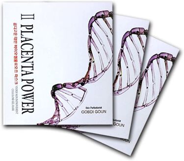 プラセンタパワー バイオセルロースマスク Gobdigounのリアルな口コミ レビュー Lips