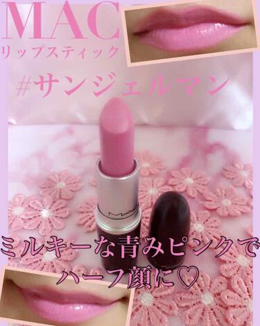 リップスティック M A Cの口コミ Macの白味ピンクが可愛すぎる Macリッ By Tomomi 敏感肌 Lips