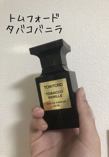 タバコ バニラ オード パルファム スプレィ Tom Ford Beautyの口コミ お友達から半年前にプレゼントで貰いました By ぴーすけ 乾燥肌 Lips