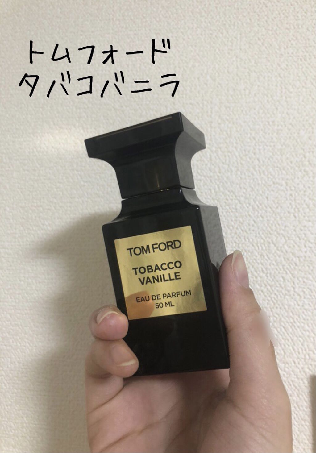 新作定番】 トムフォード TOMFORD EDP タバコバニラ 香水 100mlの通販