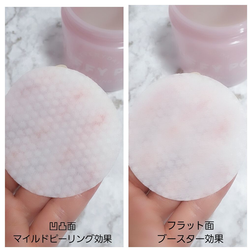 ② デコボコ面→フラット面で拭き取る