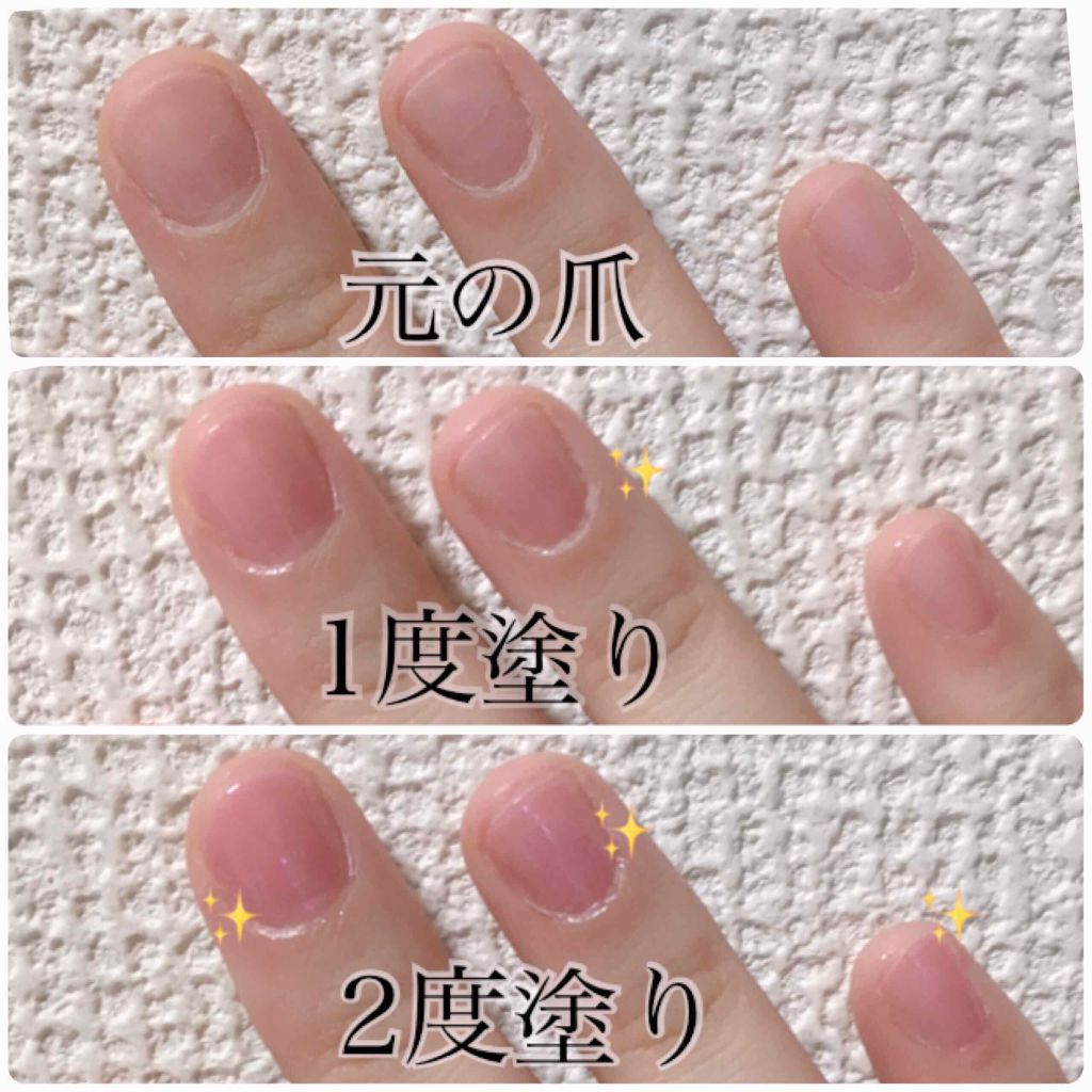 Ac ネイルエナメル M Ac Makeupの口コミ はじめまして 橋下あるみです初投稿では 私 By 橋下あるみ Lips