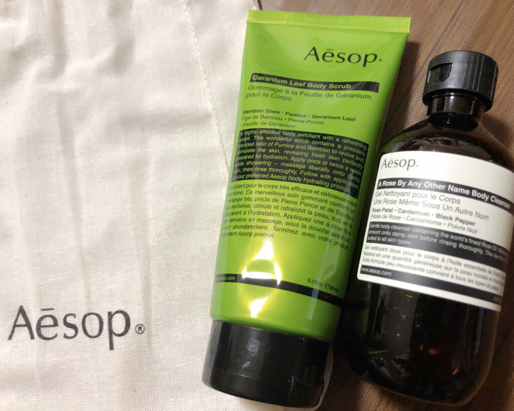 ゼラニウム ボディスクラブ Aesopの口コミ Aesopボディスクラブダマスカンボディク By Horse 乾燥肌 代前半 Lips
