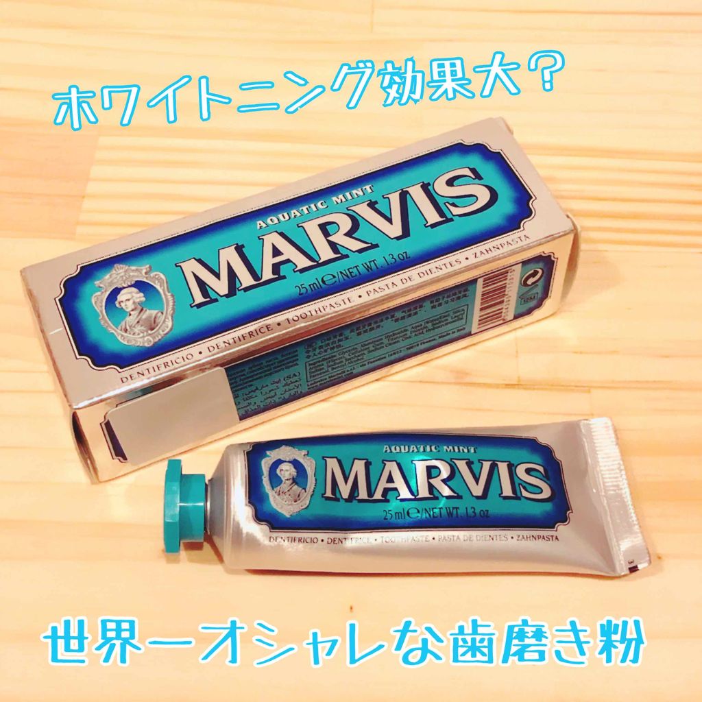 Marvis Marvisを使った口コミ 世界で一番オシャレなパケの歯磨き粉 Mar By ニャキ 欲しいものが高すぎる 混合肌 代後半 Lips