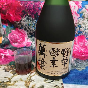 野草酵素 萬葉ゴールド 野草酵素のリアルな口コミ レビュー Lips