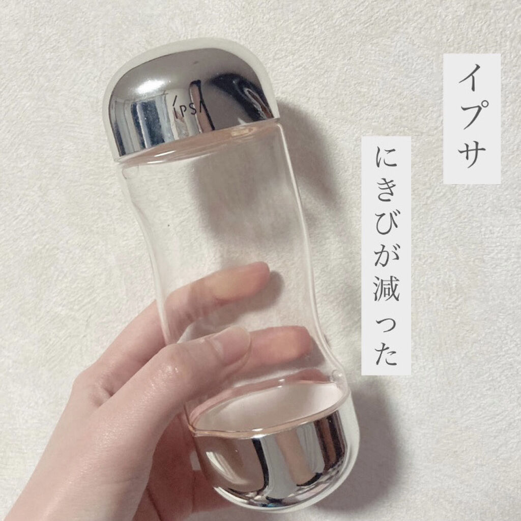 ザ タイムr アクア Ipsaの口コミ Ipsaザ タイムrアクアイプサの化粧水 By にし 脂性肌 代前半 Lips