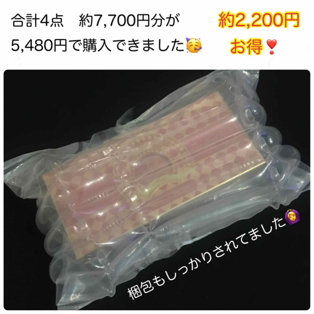 Qoo10 福袋 Qoo10の口コミ Zeesea公式福袋 幸運のミステリー By Yu Ka 混合肌 30代後半 Lips