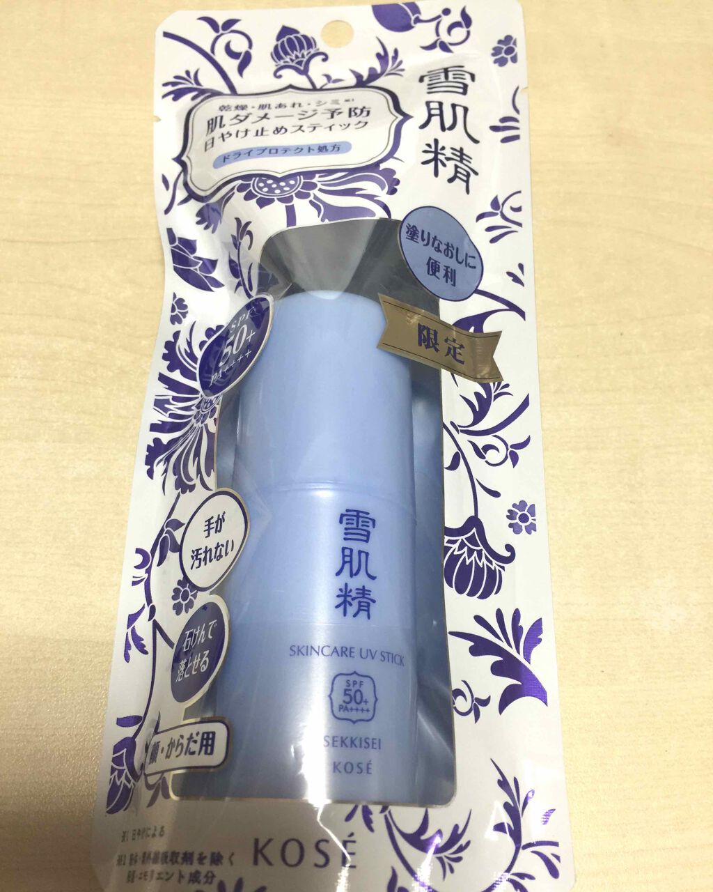 年春新作日焼け止め 顔用 スキンケア Uv スティック 雪肌精の口コミ 雪肌精 の限定品で 日やけ止め By Acco 混合肌 Lips