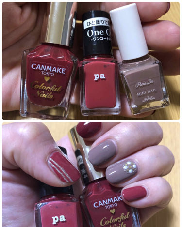 ネイルカラー ワンコート One07 Pa ピーエーネイルコレクティブ Lips