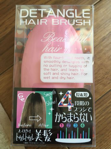 ディタングルヘアブラシ ドン キホーテのリアルな口コミ レビュー Lips