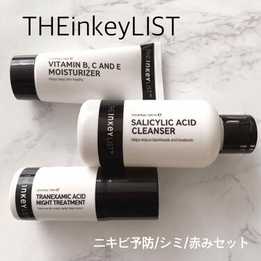 Salicylic Acid Cleanser The Inkey Listのリアルな口コミ レビュー Lips