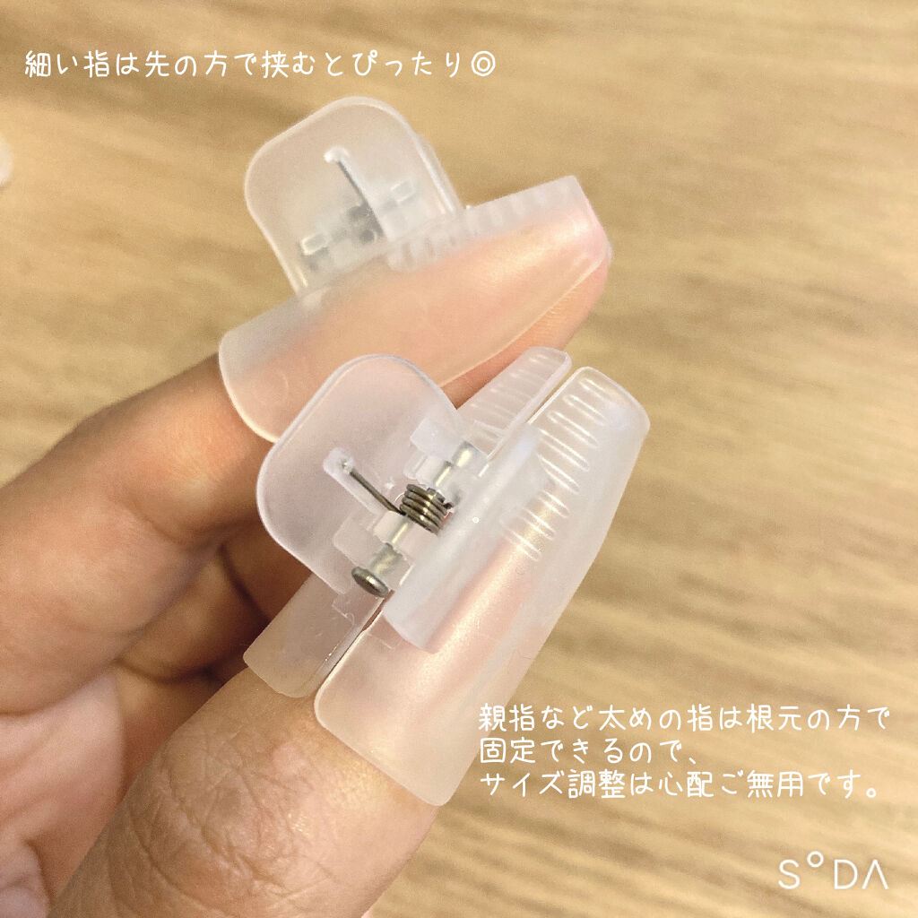 ネイルオフカバー セリアの口コミ 超優秀 100均で買えるおすすめネイル用品 購入品紹介 By ﾎﾟﾎﾟﾗ ｽ 𓂃𖤥𖥧𖥣 代後半 Lips