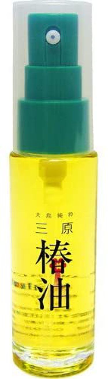 三原椿油 50ml(ポンプ瓶)