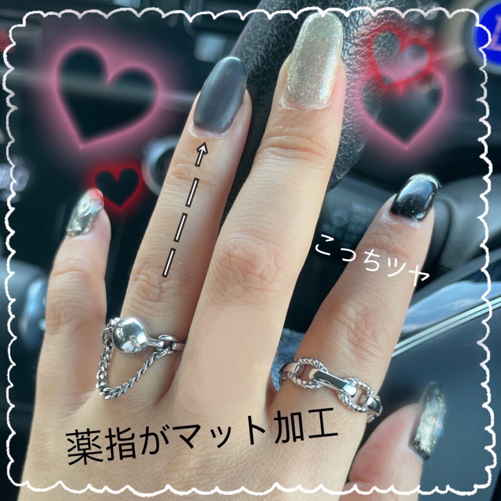 Shジェルネイル ライト対応 セリアの口コミ 超優秀 100均で買えるおすすめマニキュア 100円均一でマットn By Yum 敏感肌 30代前半 Lips