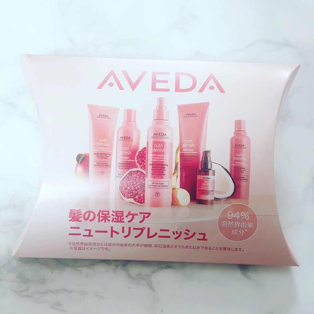 ニュートリプレニッシュ シャンプー ディープ コンディショナー ディープ Avedaの口コミ Avedaニュートリプレニッシュディープお By さちえ 混合肌 30代後半 Lips