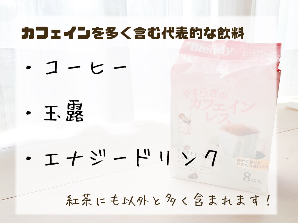 lips リップス