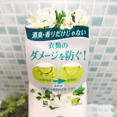 レノアリセット ヤマユリ＆グリーンブーケの香り/レノア/柔軟剤を使ったクチコミ（2枚目）