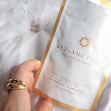 リブランコート リブランコートのリアルな口コミ レビュー Lips