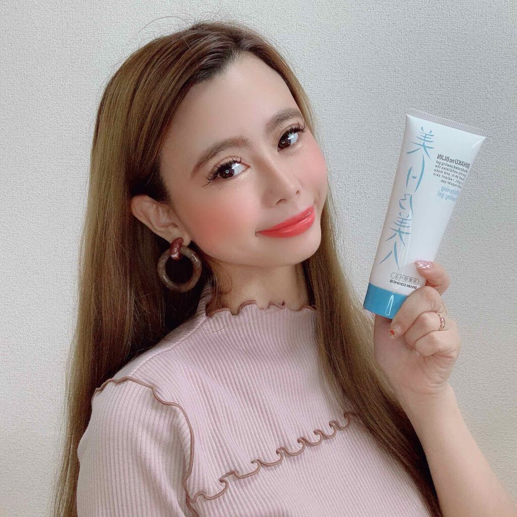 美白乃美人 ホワイトニングピーリングジェル ブレーンコスモスの口コミ これからの夏にピッタリな Brain C By 辻さゆり Sayuri Lips