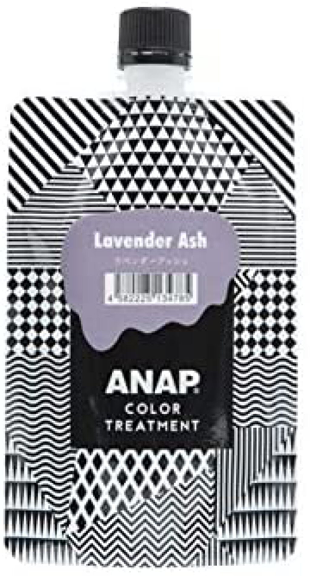 試してみた Anapカラートリートメント Anapのリアルな口コミ レビュー Lips