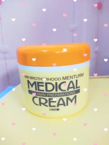 メディカルクリームg 薬用クリームg メンタームの口コミ ニキビ跡どこいった 最強プチプラクリー By リナ 代前半 Lips