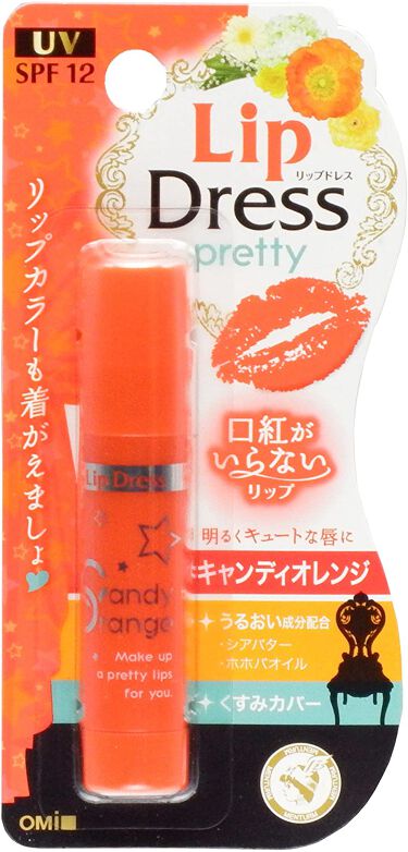 1000円以下 リップドレス メンタームのリアルな口コミ レビュー Lips