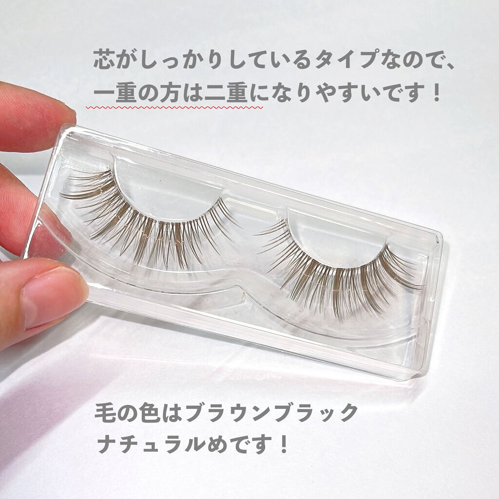 ディズニー ロマンティックシリーズ Sho Biの口コミ 最近ハマってるつけまつげ Sho Bi By M Cherry 乾燥肌 代後半 Lips