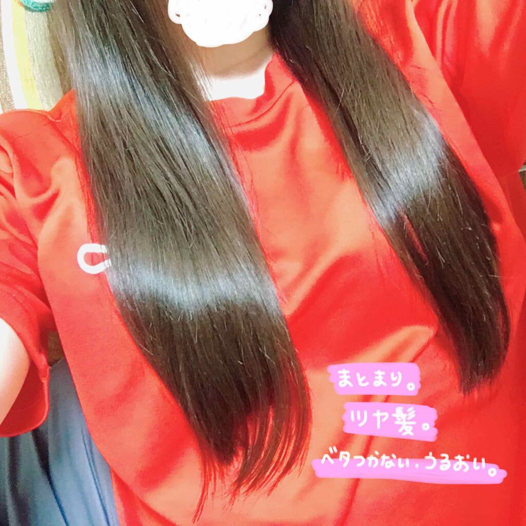 エクストラオーディナリー オイル エクラアンペリアル 艶髪オイル ロレアル パリの口コミ ロレアルパリ By らっぷちゃん 混合肌 代後半 Lips