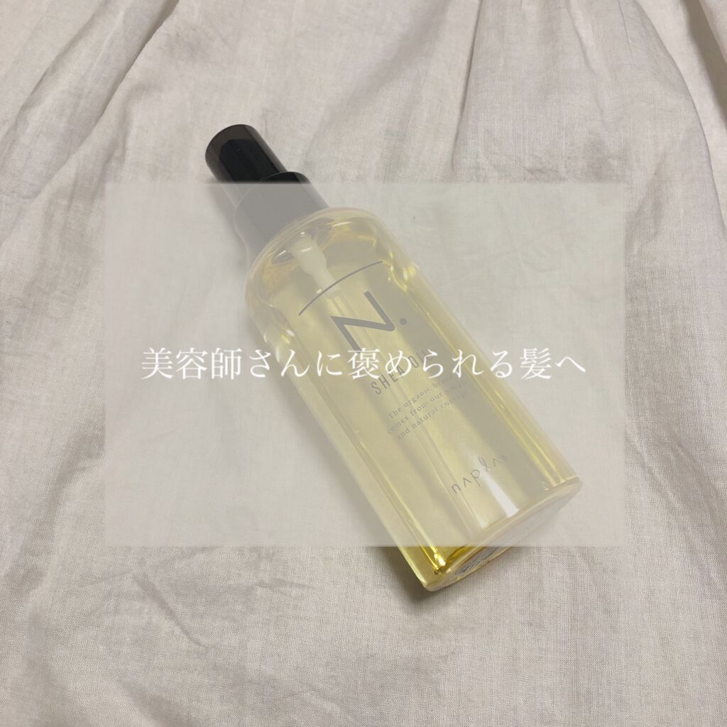 つやつや天然毛のミックスブラシ マペペを使った口コミ N シアオイル 私が リピ買い 毎日 By Coral Beauty Wekr 乾燥肌 代前半 Lips