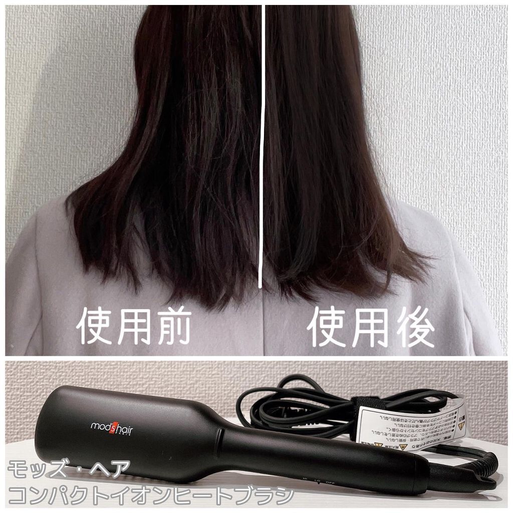 スタイリッシュ コンパクトイオンヒートブラシ Mhb 3040 K Mod S Hairの口コミ Item Modshair コンパクトイ By Noix 乾燥肌 30代前半 Lips