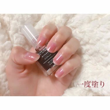 血色感をUP|クリアレッド