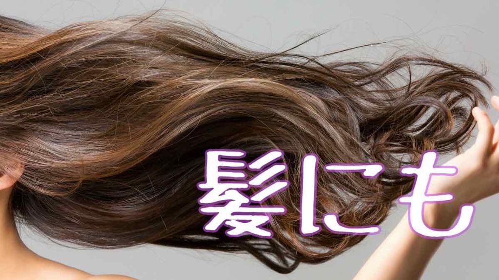 重曹タンサン 共立食品の口コミ 肌にも 髪にも 歯にも 使える重曹 By あやぺこ 10代前半 Lips