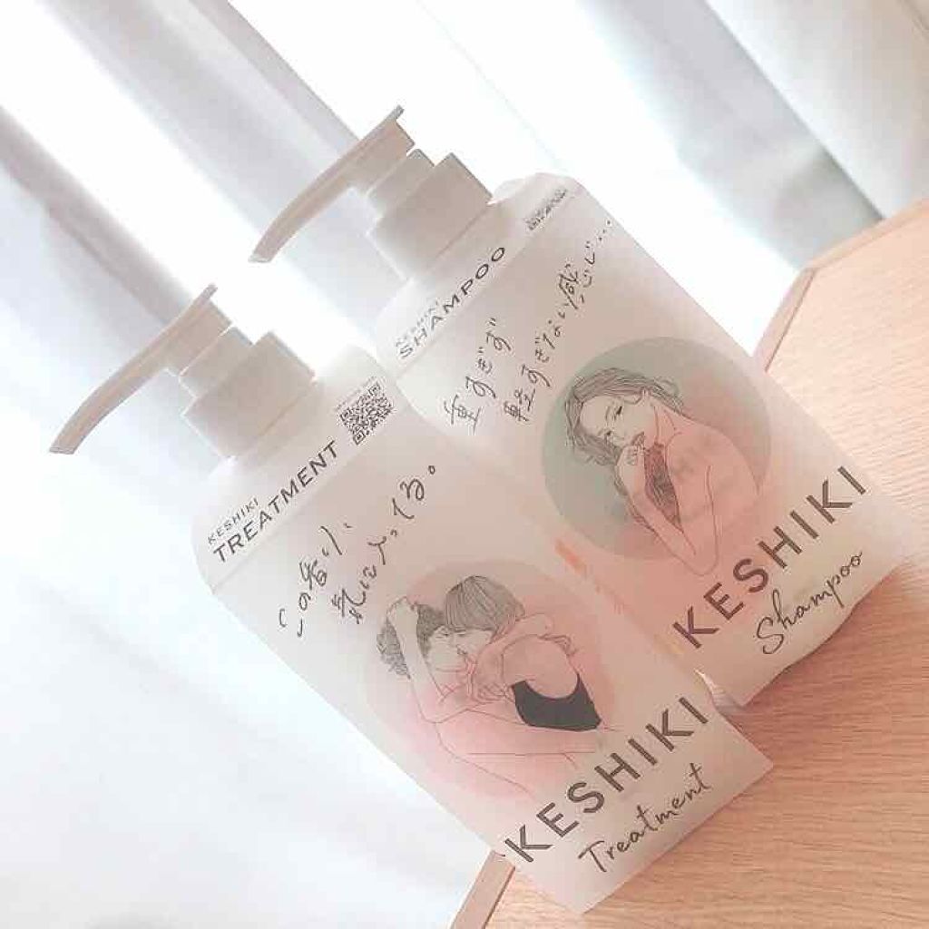 おうちでサロン級アイテムを手軽に♩